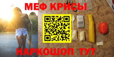трава Бузулук