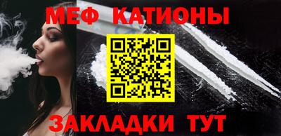 трава Бузулук