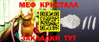 не бодяженный Бугуруслан