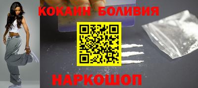 дурь Будённовск