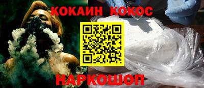 не бодяженный Бугуруслан