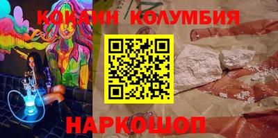не бодяженный Бугуруслан