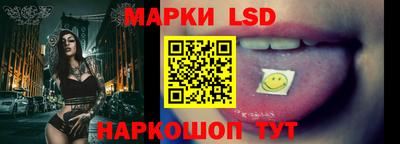трава Бузулук