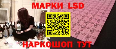 эйфоретик Туймазы