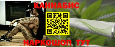 трава Бузулук