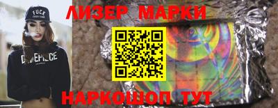 не бодяженный Бугуруслан