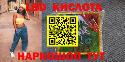 не бодяженный Бугуруслан