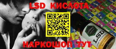 дурь Будённовск