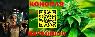 трава Бузулук
