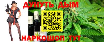 не бодяженный Бугуруслан