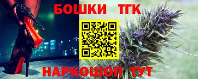 трава Бузулук