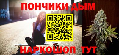 не бодяженный Бугуруслан