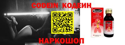 дурь Будённовск
