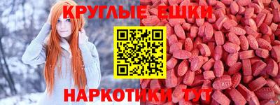 трава Бузулук