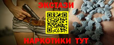 не бодяженный Бугуруслан