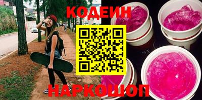 дурь Будённовск