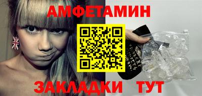 не бодяженный Бугуруслан