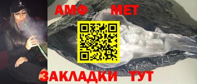 не бодяженный Бугуруслан