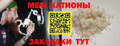 дурь Будённовск