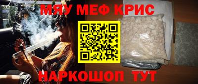 ПСИЛОЦИБИНОВЫЕ ГРИБЫ Тулун