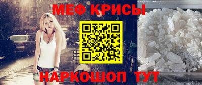 трава Бузулук