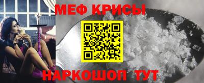 не бодяженный Бугуруслан
